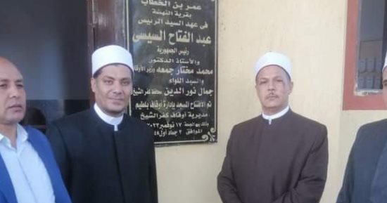 أوقاف كفر الشيخ: افتتاح 5 مساجد والالتزام بخطبة الجمعة اليوم