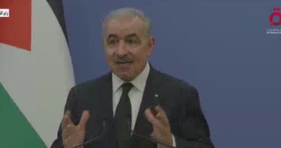 رئيس الوزراء الفلسطينى: أكثر من 1500 شخص فى غزة ما زالوا تحت الأنقاض