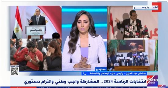 الإصلاح والنهضة: يجب علينا الظهور كالبنيان المرصوص فى الانتخابات الرئاسية