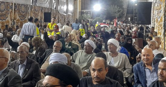 انطلاق فعاليات مؤتمر دعم الرئيس السيسي فى أسوان بهتافات "تحيا مصر".. صور