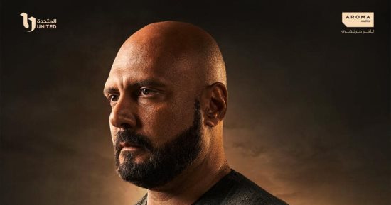وليد فواز يروج لمسلسل "العودة" ويعلق: توكلنا على الله قريبا على DMC