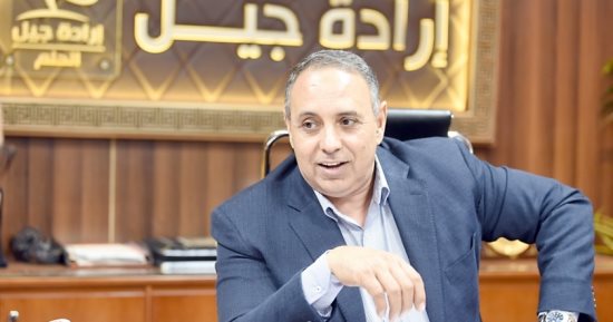رئيس حزب إرادة جيل مشيدا بكلمة الرئيس السيسي فى مؤتمر تحيا مصر - تحيا فلسطين