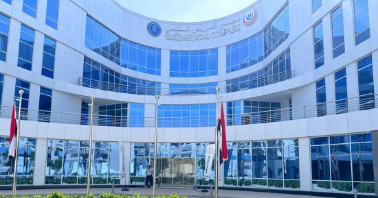 انطلاقة تجريبية ناجحة لمنظومة التأمين الصحى الشامل بالسويس.. إنشاء صرح طبى لخدمة المحافظة ووحدة صحية تخدم 46 ألف مواطن.. ومدير فرع الرعاية الصحية: المجمع إلكترونى بالكامل ويطبق منظومة التحول الرقمى.. صور