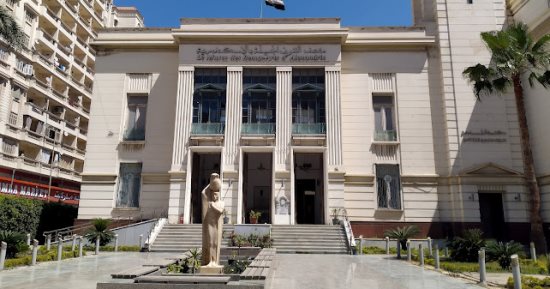 افتتاح معرض "استعادى" بمتحف الفنون الجميلة فى الإسكندرية اليوم