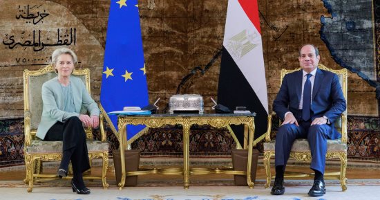 رئيسة المفوضية الأوروبية: نتفق مع مصر على مبدأ عدم تهجير الفلسطينيين