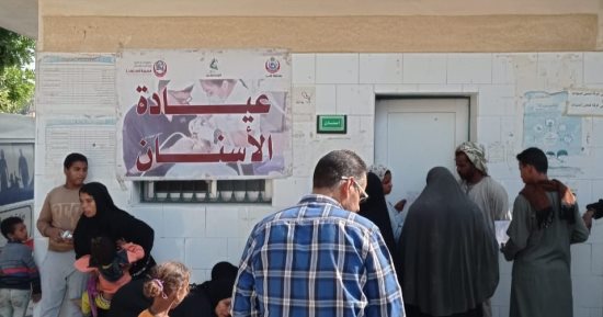 صحة قنا: الكشف على 715 مواطنا بالقافلة الطبية فى قرية القلعة 