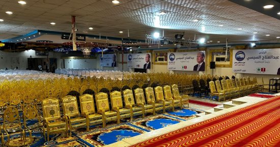 الاستعدادات النهائية لمؤتمر دعم الرئيس السيسى برأس غارب.. صور 