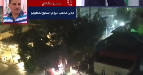 تفاصيل تعطيل الدراسة فى مطروح اليوم بسبب تقلبات الطقس.. فيديو