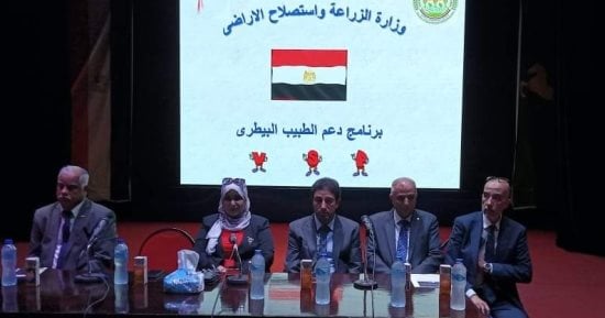 نقيب البيطريين: برنامج دعم الطبيب البيطرى يقدم قروضا ميسرة لإقامة مشروعات