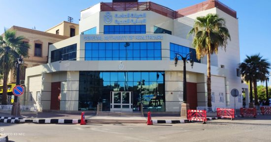 حصاد 4 سنوات من إنجازات هيئة الرعاية الصحية بالأقصر.. تقديم 14.5 مليون خدمة طبية وعلاجية للأهالى.. إنهاء 9 ملايين خدمة بمستشفيات الهيئة.. وإجراء 230 ألف عملية جراحية بمعدلات نجاح عالمية فى 6 مستشفيات.. صور