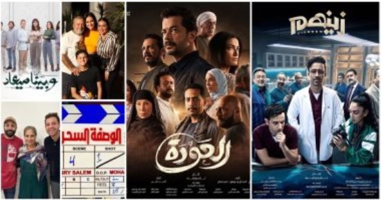 "زينهم" و"العودة" و"بينا معاد2" أبرزها.. مسلسلات بقائمة الموسم الشتوى على قنوات المتحدة.. فيديو