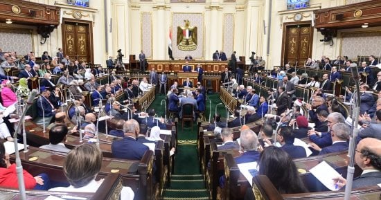 تعرف على إجراءات نقل المبالغ المالية من باب لآخر بالموازنة العامة