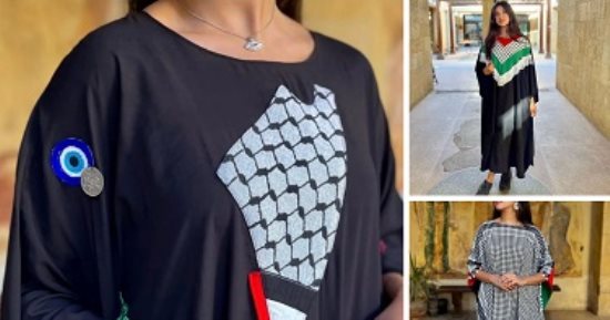 "ناهد" تتضامن مع غزة بعبايات بالشال والعلم الفلسطينى فى معرض ديارنا
