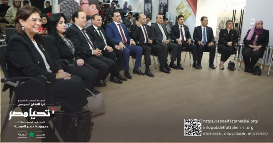 الحملة الرسمية للمرشح الرئاسي عبدالفتاح السيسى تستقبل وفدا من حزب حماة الوطن