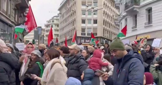 العالم هذا المساء.. مظاهرة حاشدة مؤيدة لفلسطين فى مدينة لوزان السويسرية.. منخفض جوى يضرب لبنان وانخفاض ملحوظ بدرجات الحرارة.. والولايات المتحدة تزود قوات الاحتلال الإسرائيلى بشحنة سيارات إسعاف مدرعة