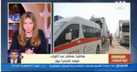 مراسل إكسترا نيوز: مصر تلعب دورا كبيرا فى إدخال الوقود لقطاع غزة