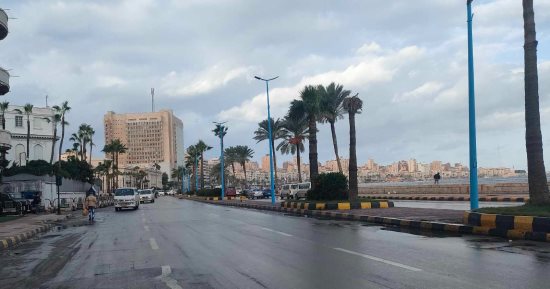 الأرصاد: الحالة الجوية تقل حدتها والأجواء تتحسن نسبيا مع نهاية اليوم