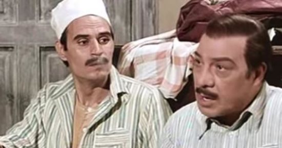 46 عامًا على "السقا مات".. ضمن قائمة أفضل 100 فيلم بتاريخ السينما