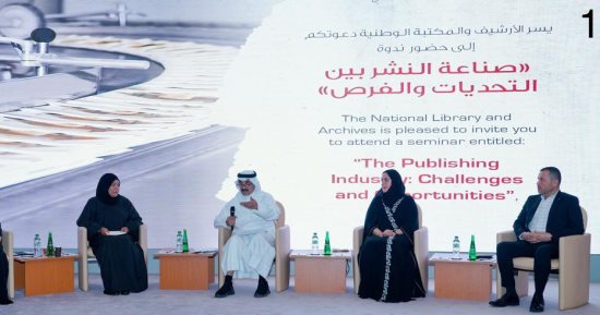 ما أبرز التحديات والفرص أمام صناعة النشر فى الوطن العربى؟ متخصصون يجيبون