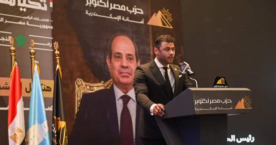 قيادى بمصر أكتوبر: المشاركة فى الانتخابات الرئاسية المقبلة واجب وطنى