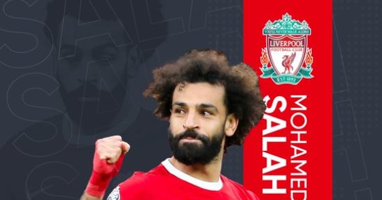 جلوب سوكر.. القوائم الكاملة لجوائز الأفضل فى العالم 2023