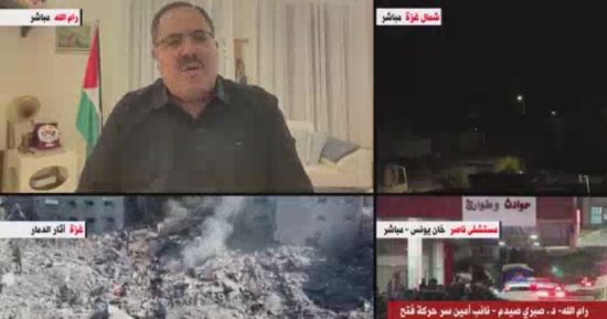 حركة فتح: نشكر القيادتين المصرية والأردنية والسلطة الفلسطينية لرفض التهجير