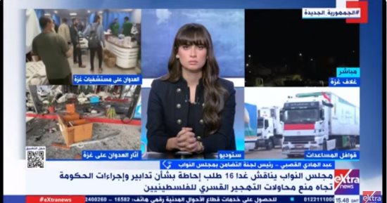عبد الهادى القصبى: مصر تحمل هم الشعب الفلسطينى ولن تتخل لحظة واحدة عنه