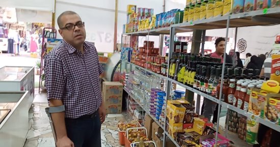 "اليوم السابع" فى جولة بمعارض السلع الغذائية المخفضة بالبحيرة..فتح 144 منفذا جديدا لبيع السلع بتخفيضات تصل لـ25%.. إقبال كبير من المواطنين لشراء احتياجاتهم..والدفع بـ22 سيارة متنقلة إلى الشوارع والميادين.. صور 