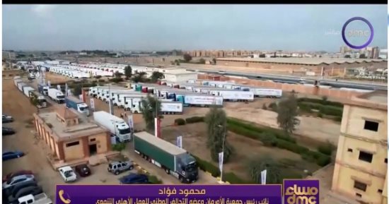 التحالف الوطنى: تجهيز أكثر من 200 شاحنة مساعدات الخميس المقبل لأهالى غزة
