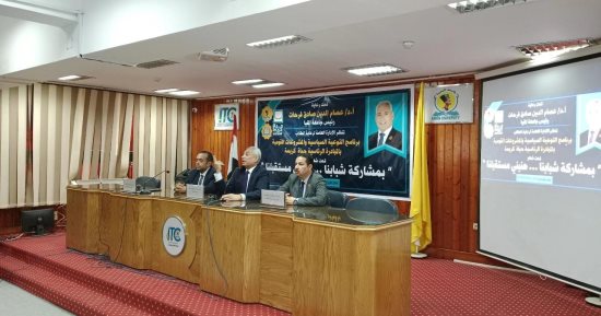 رئيس جامعة المنيا: إضافة 7 مستشفيات تخصصية وافتتاح 3 أخرى قريبا
