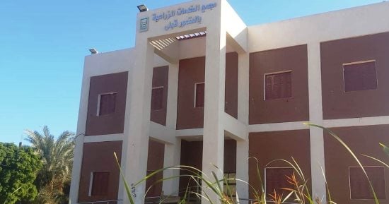 قرى مركز كوم أمبو بأسوان تحصد ثمار "حياة كريمة".. مشروعات نموذجية تدخل الخدمة ومعدلات إنجاز مرتفعة لتحقيق المستهدف.. تطوير شامل للبنية التحتية.. مد خطوط الصرف الصحى.. سكن كريم للأهالى ودعم شبكات الكهرباء.. صور