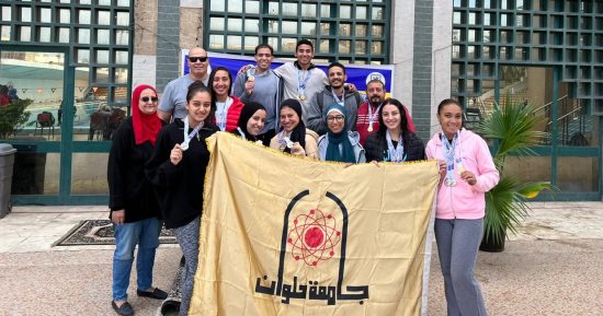 جامعة حلوان تحصد 15 ميدالية ببطولة الجامعات سباحة زعانف "طلبة وطالبات" 