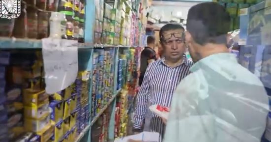 "تموين جنوب سيناء": ضبط 5.8 طن سكر و11780 علبة سجائر فى حملة تموينية