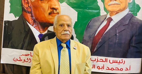 الحزب العربى الناصرى: مصر تدعم قضية فلسطين شعبا وحكومة.. وترفض التهجير 