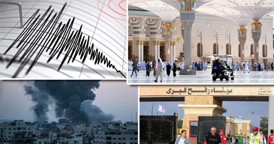 أهم أخبار العرب والعالم حتى الظهيرة..الأمم المتحدة: عدد الأطفال ضحايا حرب غزة يفوق أى رقم بالصراعات المسلحة..تقرير يحذر: خسائر إسبانيا من الجفاف تصل لـ4.6 مليار يورو..مصرع 10 أشخاص جراء انهيار منجم ذهب بسورينام
