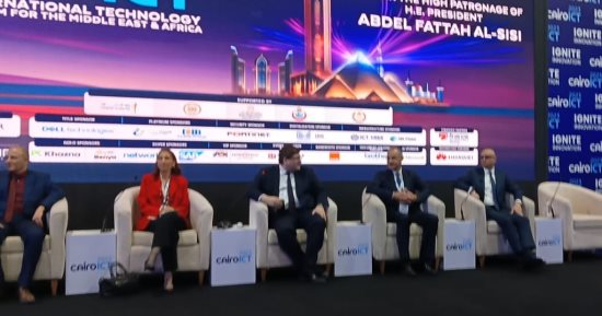 جلسة حوارية لإدارة نظم المعلومات والتحول الرقمي بالتعليم العالى 