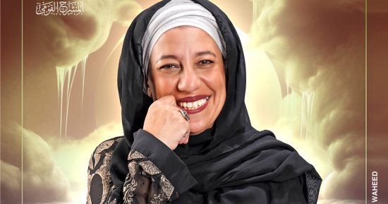سما إبراهيم لـ " اليوم السابع ": الوقوف على خشبة المسرح القومى شرف 
