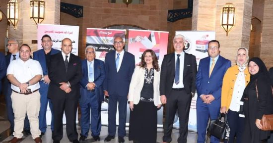 "المصريين الأحرار" يشارك فى اجتماع وزيرة الهجرة بالجالية المصرية بجدة