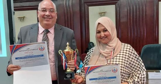 إدارة الخدمة الاجتماعية بصحة الدقهلية تفوز بالمركز الأول فى مسابقة تقييم الأداء المهنى
