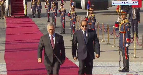 الرئيس السيسى يستقبل الملك عبد الله الثانى بمطار القاهرة
