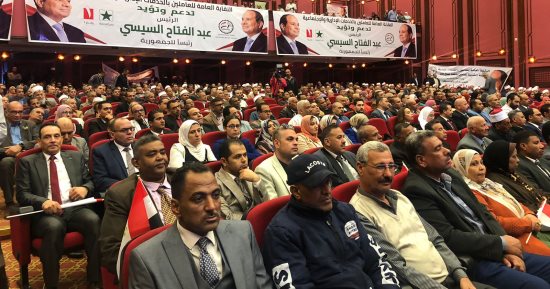نائب رئيس اتحاد عمال مصر: الرئيس يضع مكتسبات العامل وتنمية مهاراته محور اهتماماته