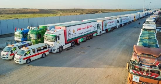 جهود مصرية متواصلة لتقديم المساعدات إلى غزة خلال اليوم الأول من الهدنة