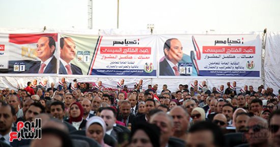 العاملون بالمالية والضرائب يؤيدون المرشح الرئاسي عبد الفتاح السيسى
