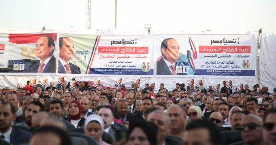 مؤتمر نقابة المالية والضرائب والجمارك: السيسي رجل دولة قادر على حماية الأمن القومي المصري