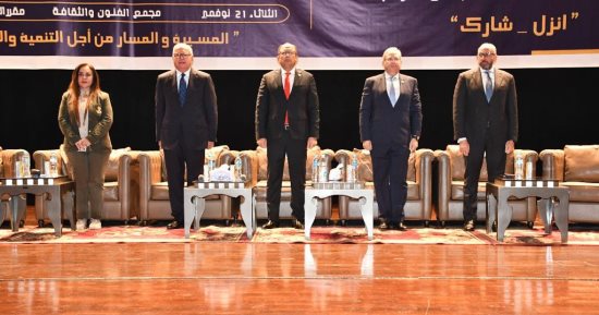 انطلاق فعاليات ندوة "الشباب وحفظ السلام" بجامعة حلوان.. صور