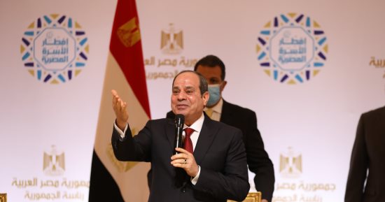الرئيس السيسى يلقى كلمة بعد قليل