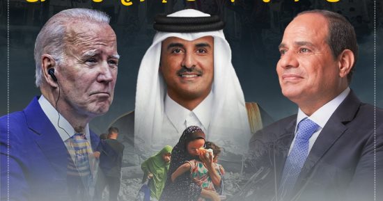 بايدن: أشكر الرئيس السيسى وأمير قطر على شراكتهما باتفاق التهدئة.. إنفوجراف