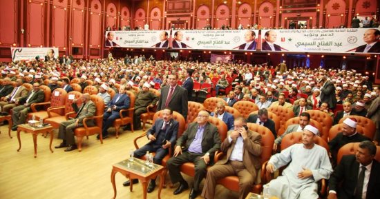 نائب رئيس اتحاد عمال مصر فى مؤتمر دعم السيسى: قطار التنمية فى كل المسارات