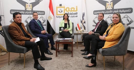 مناظرة لـ"التنسيقية" بين ممثلي مرشحي الرئاسة حول المحور الاجتماعي.. حملة السيسى: رؤية مرشحنا استمرار لخطة 2030.. زهران: رؤيتنا قائمة على التنمية..وحملة يمامة: قدمنا مرشحا لعدم رضاء المواطنين عن الأداء الاقتصادي