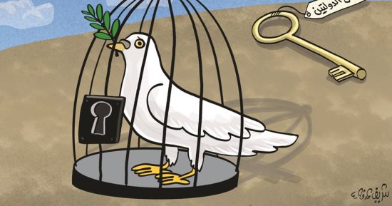 حمام السلام سجين الأقفاص فى كاريكاتير إماراتي
